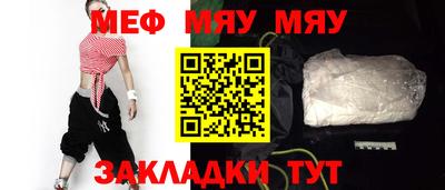 mdpv Гатчина