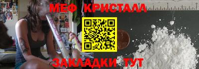 mdpv Гатчина