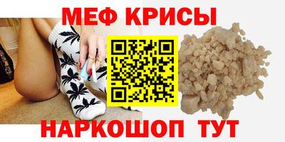 mdpv Гатчина