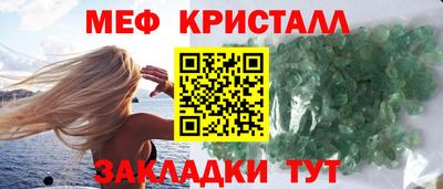 тгк Гай