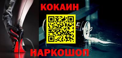 mdpv Гатчина