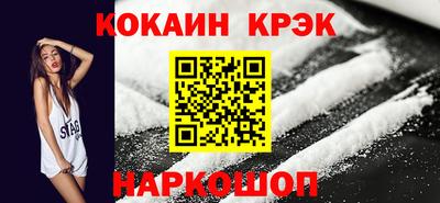 mdpv Гатчина
