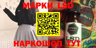 скорость Гагарин