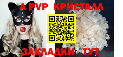 скорость Гагарин