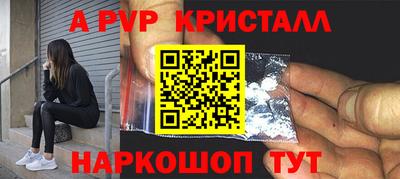 скорость Гагарин