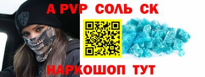 скорость Гагарин