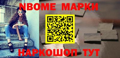 тгк Гай