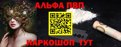 тгк Гай