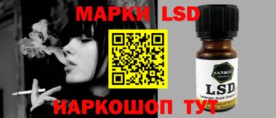 скорость Гагарин