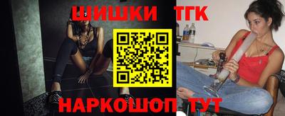 mdpv Гатчина