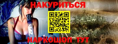 скорость Гагарин