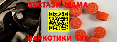 скорость Гагарин