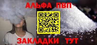 скорость Гагарин