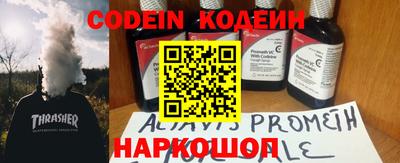 mdpv Гатчина