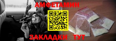 скорость Гагарин
