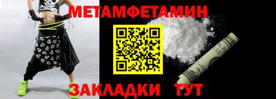 тгк Гай