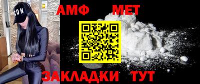 mdpv Гатчина