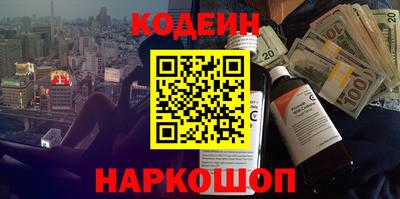 скорость Гагарин