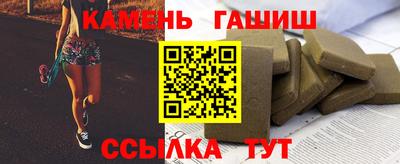скорость Гагарин