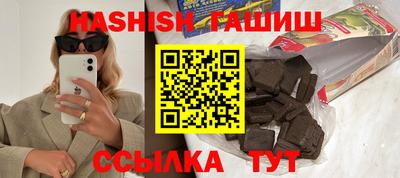 скорость Гагарин
