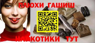 тгк Гай