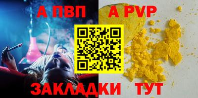 mdpv Гатчина