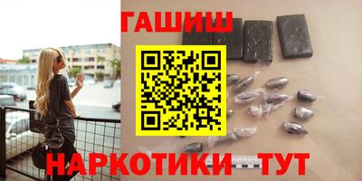 скорость Гагарин