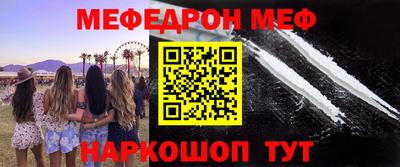 mdpv Гатчина