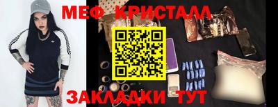 скорость Гагарин